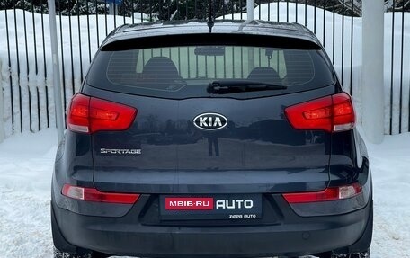 KIA Sportage III, 2015 год, 1 499 000 рублей, 5 фотография