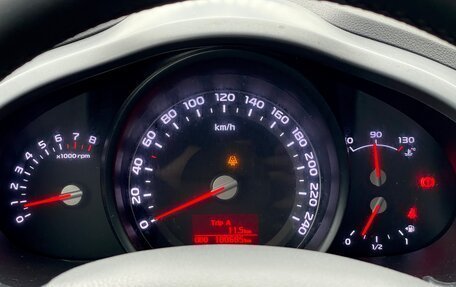 KIA Sportage III, 2015 год, 1 499 000 рублей, 25 фотография