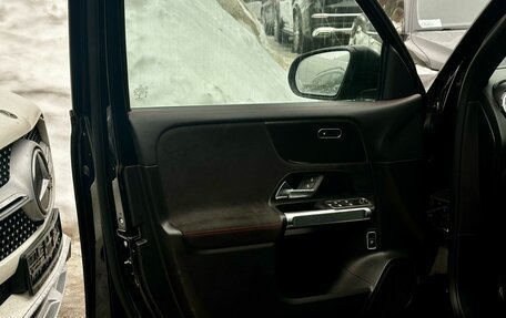 Mercedes-Benz GLB, 2020 год, 3 500 000 рублей, 10 фотография