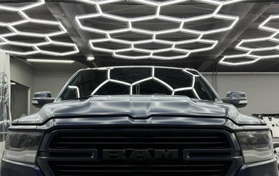 Rambler 1500, 2022 год, 6 999 999 рублей, 1 фотография