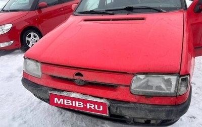 Skoda Felicia I рестайлинг, 1997 год, 75 000 рублей, 1 фотография