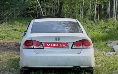 Honda Civic VIII, 2010 год, 580 000 рублей, 1 фотография