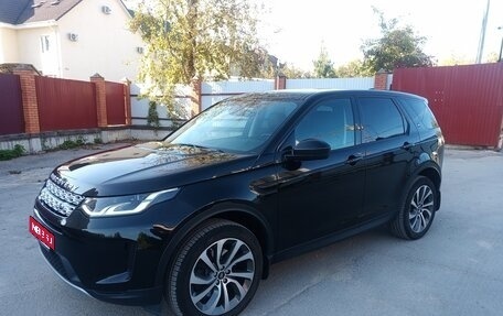 Land Rover Discovery Sport I рестайлинг, 2020 год, 3 999 000 рублей, 1 фотография