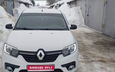 Renault Logan II, 2017 год, 510 000 рублей, 1 фотография