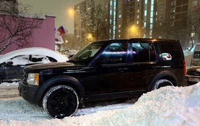Land Rover Discovery III, 2007 год, 1 230 000 рублей, 1 фотография