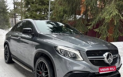 Mercedes-Benz GLE Coupe AMG, 2017 год, 5 800 000 рублей, 1 фотография