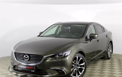 Mazda 6, 2018 год, 2 349 000 рублей, 1 фотография