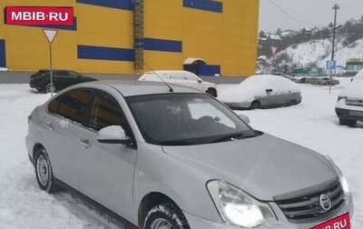 Nissan Almera, 2018 год, 710 000 рублей, 1 фотография