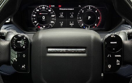 Land Rover Range Rover Velar I, 2017 год, 4 290 000 рублей, 11 фотография