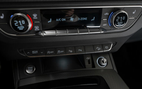 Audi Q5, 2025 год, 5 850 000 рублей, 24 фотография