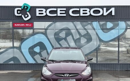 Hyundai Solaris II рестайлинг, 2011 год, 730 000 рублей, 5 фотография