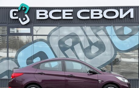 Hyundai Solaris II рестайлинг, 2011 год, 730 000 рублей, 8 фотография