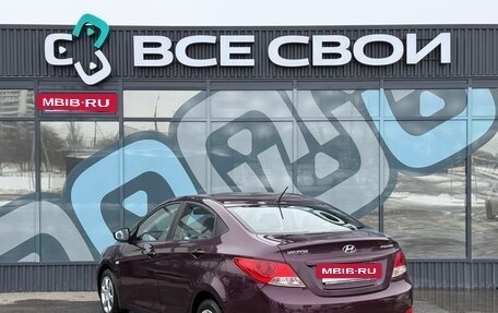 Hyundai Solaris II рестайлинг, 2011 год, 730 000 рублей, 3 фотография