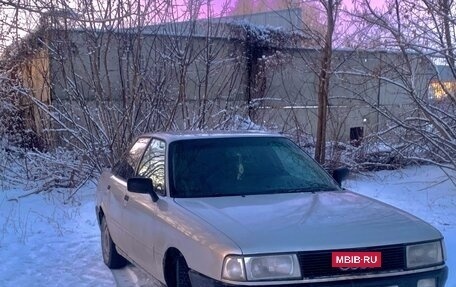 Audi 80, 1989 год, 155 000 рублей, 2 фотография