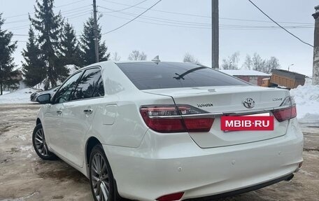 Toyota Camry, 2016 год, 2 050 000 рублей, 4 фотография