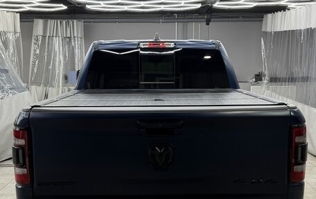 Rambler 1500, 2022 год, 6 999 999 рублей, 12 фотография