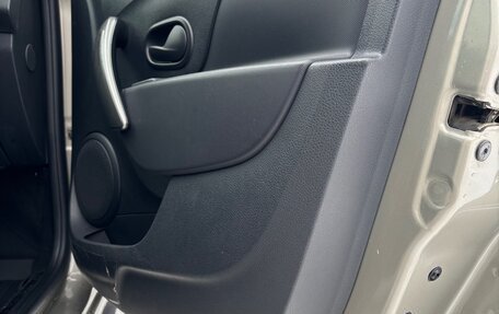 Renault Logan II, 2017 год, 890 000 рублей, 4 фотография