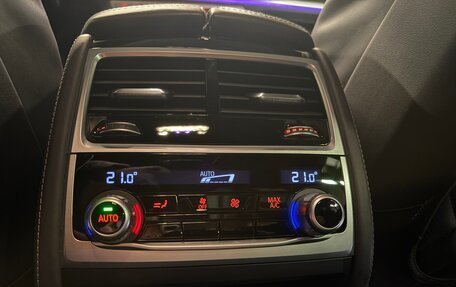 BMW 7 серия, 2021 год, 8 200 000 рублей, 16 фотография