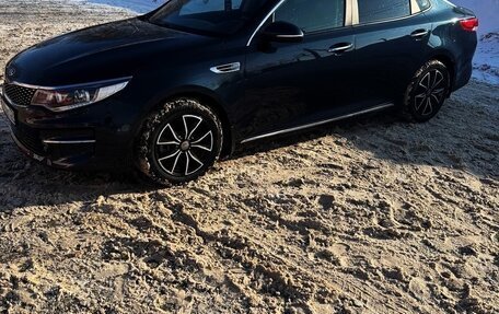 KIA Optima IV, 2016 год, 1 750 000 рублей, 9 фотография