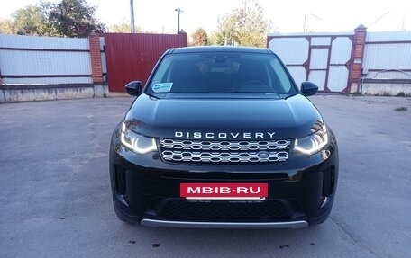 Land Rover Discovery Sport I рестайлинг, 2020 год, 3 999 000 рублей, 2 фотография
