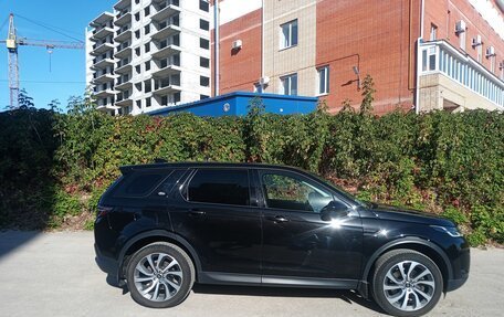 Land Rover Discovery Sport I рестайлинг, 2020 год, 3 999 000 рублей, 7 фотография