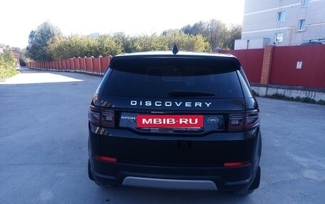 Land Rover Discovery Sport I рестайлинг, 2020 год, 3 999 000 рублей, 3 фотография