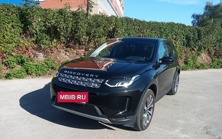 Land Rover Discovery Sport I рестайлинг, 2020 год, 3 999 000 рублей, 10 фотография