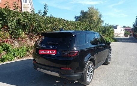 Land Rover Discovery Sport I рестайлинг, 2020 год, 3 999 000 рублей, 5 фотография