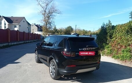 Land Rover Discovery Sport I рестайлинг, 2020 год, 3 999 000 рублей, 9 фотография