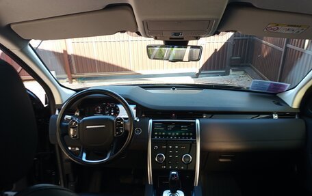 Land Rover Discovery Sport I рестайлинг, 2020 год, 3 999 000 рублей, 17 фотография