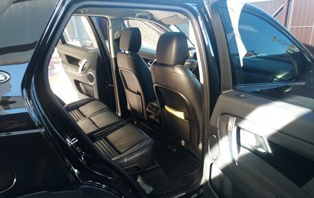 Land Rover Discovery Sport I рестайлинг, 2020 год, 3 999 000 рублей, 27 фотография