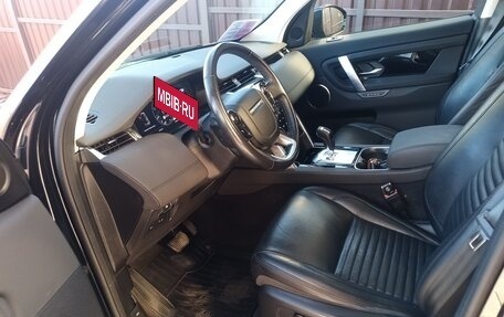 Land Rover Discovery Sport I рестайлинг, 2020 год, 3 999 000 рублей, 26 фотография