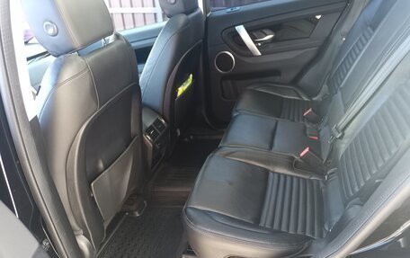 Land Rover Discovery Sport I рестайлинг, 2020 год, 3 999 000 рублей, 29 фотография