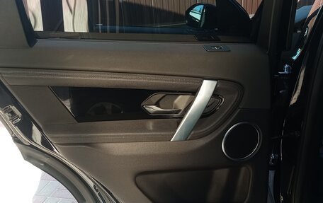 Land Rover Discovery Sport I рестайлинг, 2020 год, 3 999 000 рублей, 36 фотография