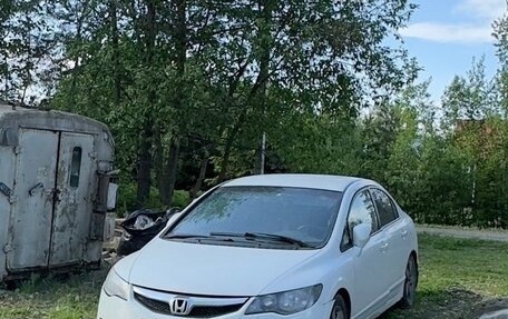 Honda Civic VIII, 2010 год, 580 000 рублей, 2 фотография