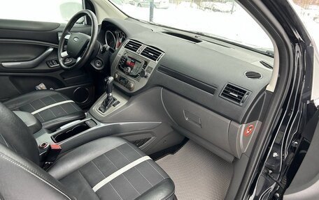 Ford Kuga III, 2010 год, 810 000 рублей, 8 фотография