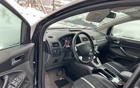Ford Kuga III, 2010 год, 810 000 рублей, 10 фотография