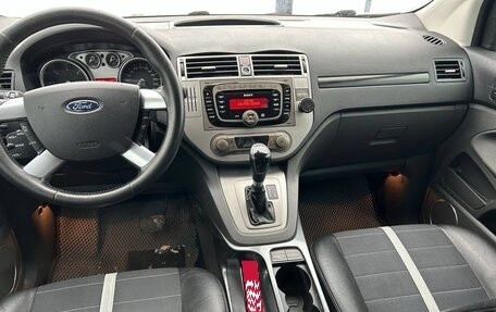 Ford Kuga III, 2010 год, 810 000 рублей, 13 фотография
