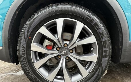 Chery Tiggo 7 Pro, 2021 год, 1 699 000 рублей, 9 фотография