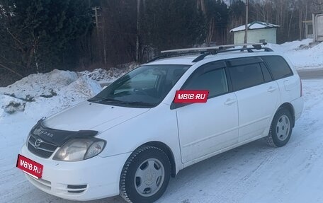 Toyota Corolla, 2003 год, 650 000 рублей, 2 фотография