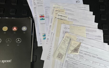 Mercedes-Benz GLE Coupe AMG, 2017 год, 5 800 000 рублей, 10 фотография