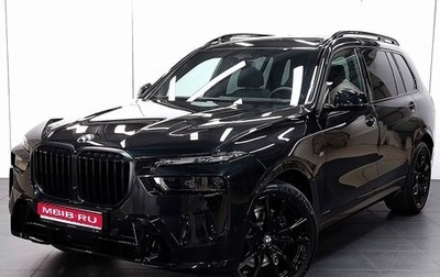 BMW X7, 2025 год, 17 900 000 рублей, 1 фотография