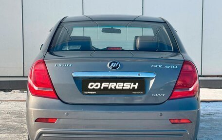 Lifan Solano I (630) рестайлинг, 2015 год, 460 003 рублей, 4 фотография