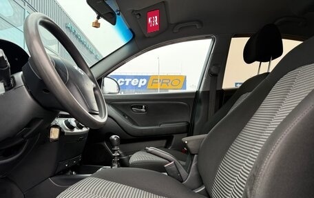 Hyundai Elantra IV, 2010 год, 765 000 рублей, 11 фотография