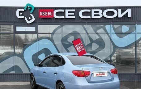 Hyundai Elantra IV, 2010 год, 765 000 рублей, 3 фотография