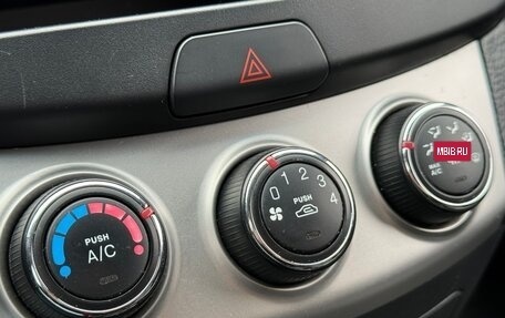 Hyundai Elantra IV, 2010 год, 765 000 рублей, 16 фотография