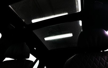 BMW X7, 2025 год, 17 900 000 рублей, 11 фотография