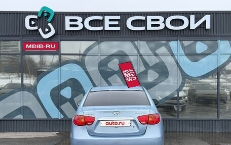 Hyundai Elantra IV, 2010 год, 765 000 рублей, 6 фотография