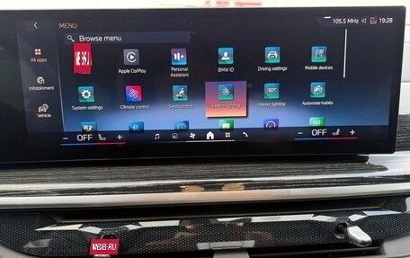 BMW X6, 2024 год, 9 899 000 рублей, 15 фотография