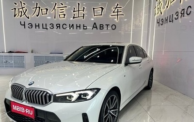 BMW 3 серия, 2023 год, 3 500 000 рублей, 1 фотография
